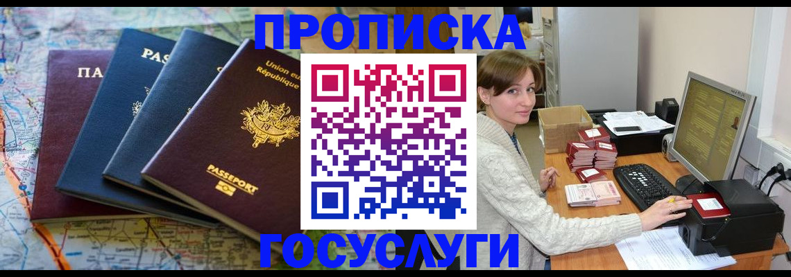 форма 3 в Морозовске